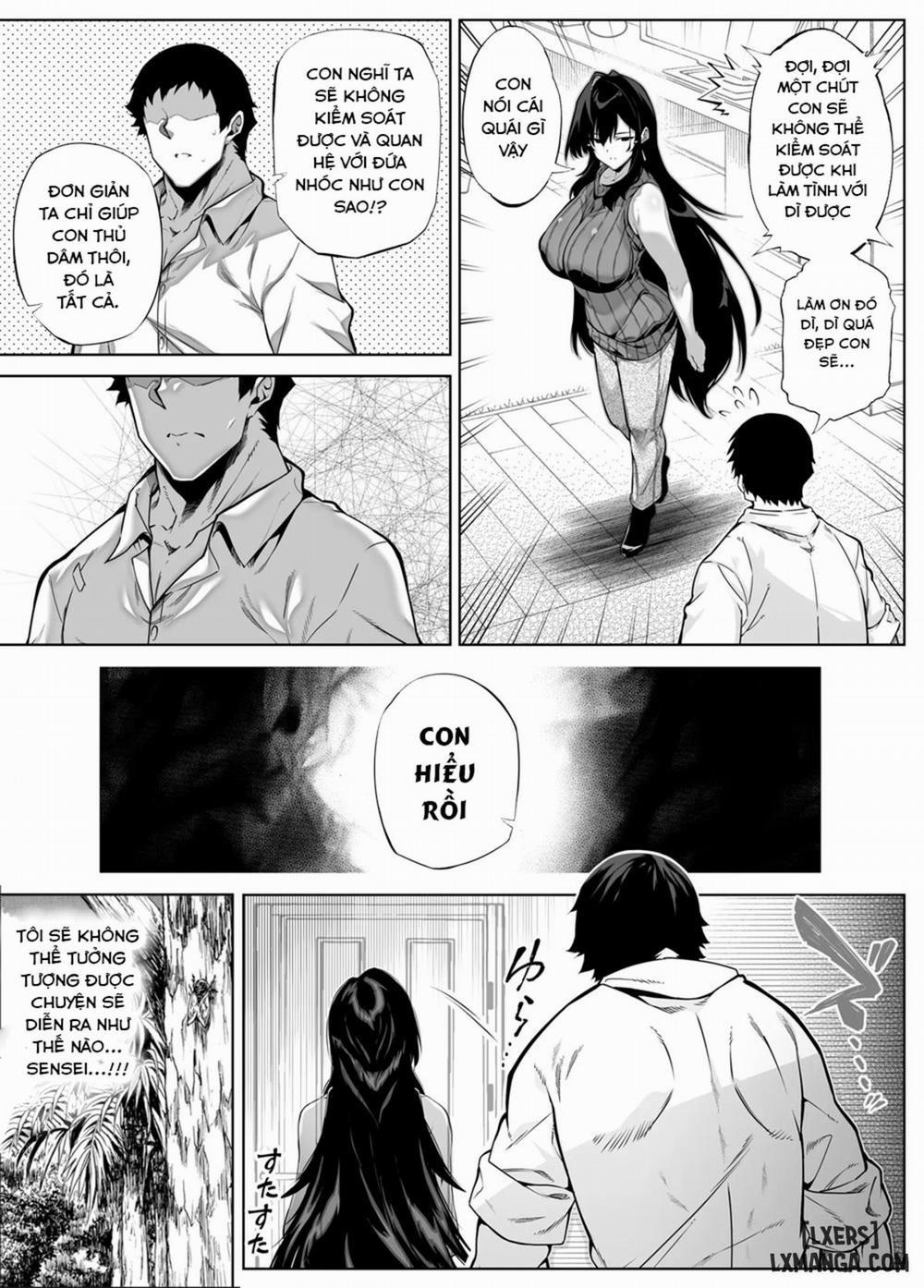 Natsu no Yari Naoshi Chương 4 Trang 28