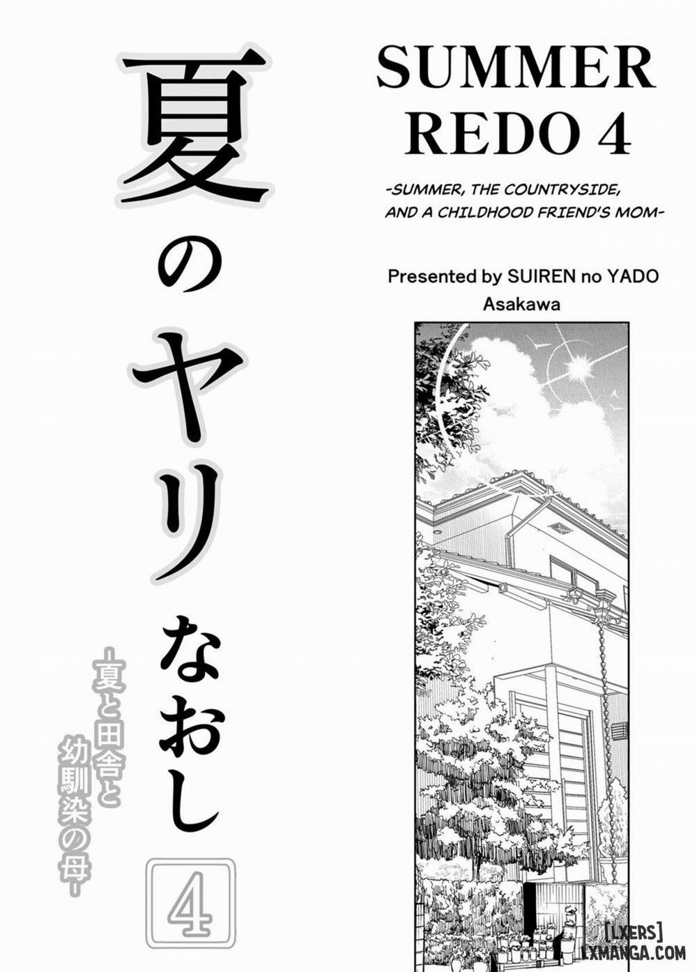 Natsu no Yari Naoshi Chương 4 Trang 5