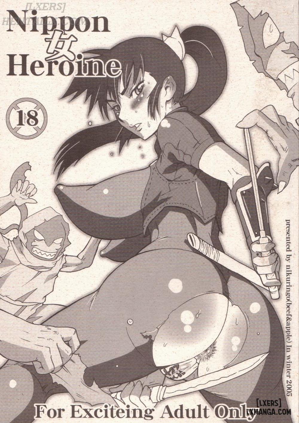Nippon Onna Heroine Chương Oneshot Trang 1