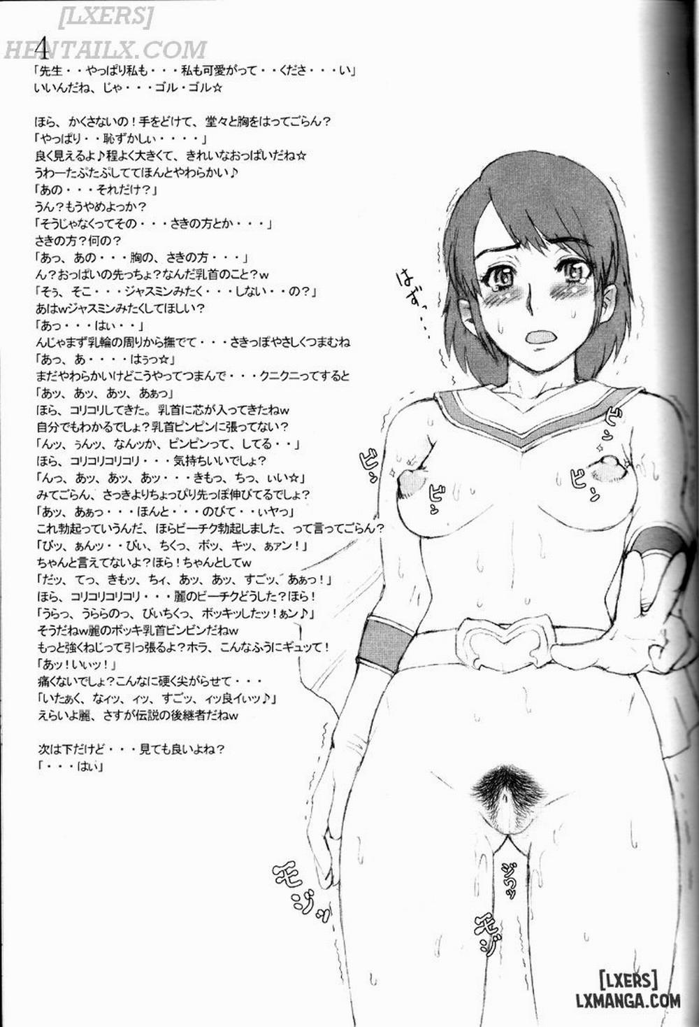 Nippon Onna Heroine Chương Oneshot Trang 28
