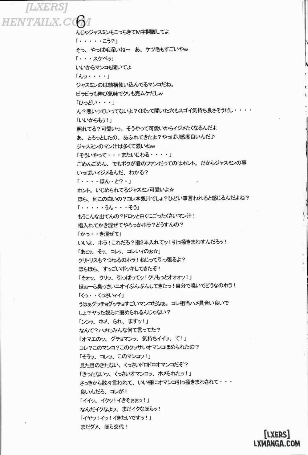 Nippon Onna Heroine Chương Oneshot Trang 31