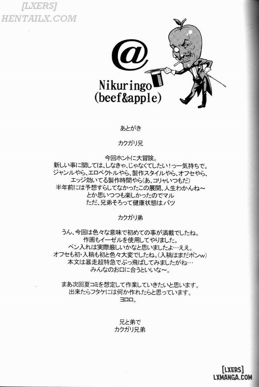 Nippon Onna Heroine Chương Oneshot Trang 36