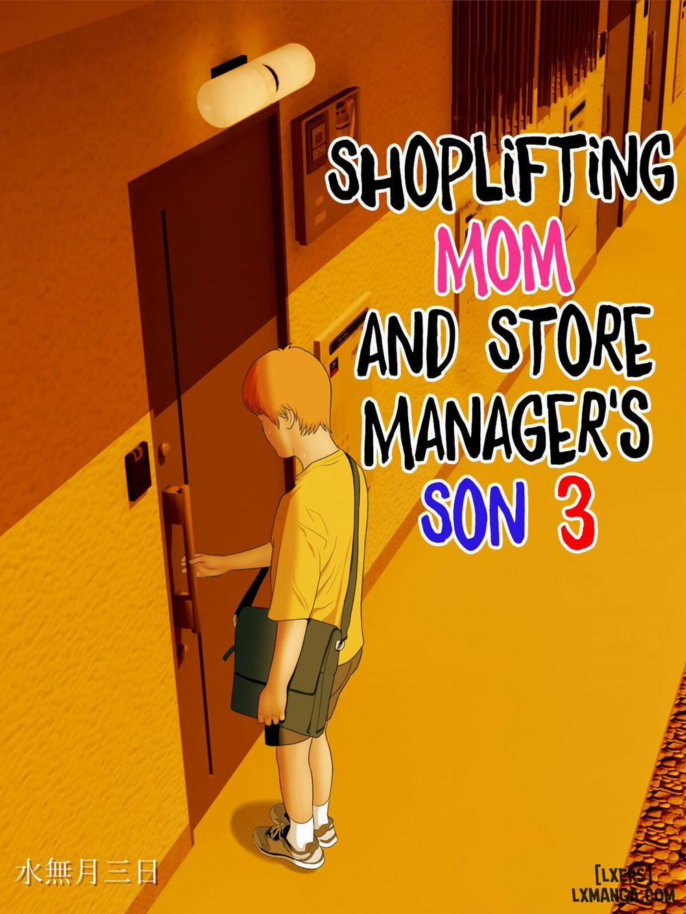 Shoplifting Mom and Store Manager's Son Chương 3 Trang 2
