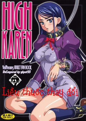 High Karen