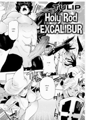 Holy Rod Excalibur