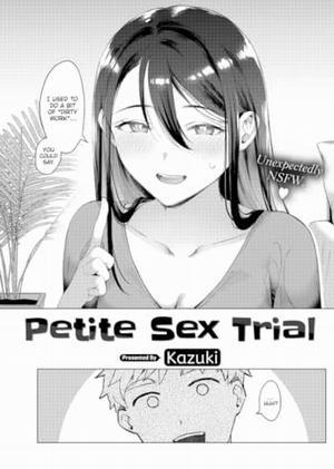 Petit H・Trial