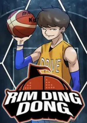 Rim Ding Dong