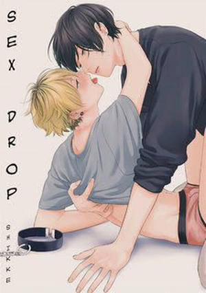 Sex Drop